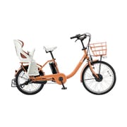 電動アシスト自転車 bikke MOB dd(ビッケ モブ dd) 前24型/後20型 14.3Ah相当 内装3段変速 E.Xオークルオレンジ BM0B49 3P909E0