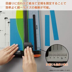 【未使用級】カールCARL ディスクカッターDC-600 A4断裁機 Amazon | カール事務器(CARL) 裁断機 ペーパーカッター A4対応
