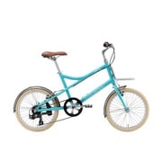 ミニベロ 410mm(160~175cm) 20インチ 7段変速 BRIGHT BLUE EASEL 7.0(AI) 410mm BRIGHT BLUE