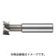 FKD Tスロットエンドミル32×8 TSE-32X8