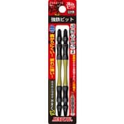 TSS-2110 [サンフラッグ 強鉄ビット2本組#2×110mm]