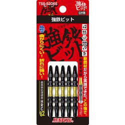 TSS-52065 [サンフラッグ 強鉄ビット5本組#2×65mm]