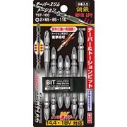 TST-100 [サンフラッグ テーパースリムトーションビットセット(6本組セット)]