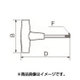 京セラ 部品 TT-25L