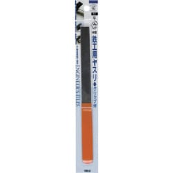 TT-3 [ツボサン 鉄工用ヤスリ 丸 150mm 中目 GP付 BP入り （108-1223） 1本]
