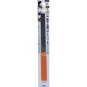 TT-3 [ツボサン 鉄工用ヤスリ 丸 150mm 中目 GP付 BP入り （108-1223） 1本]