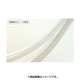 十川 透明ビニールチューブ38×44×50m TV38X44X50