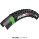 KARMAPRO ブラック 27.5X2.0SCT（50-58450-584）