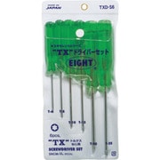 エイト TXドライバー ビニールポーチ入 6本セット T6~T25 TXD-S6