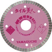 TY-4B [ヤマグチ タイル用カッター タイル美人4インチ]