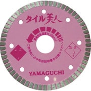 TY-5B [ヤマグチ タイル用カッター タイル美人5インチ]