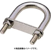 U-80850 [水本 ステンレス UボルトA型 内幅40mm （849-3036） 1個]