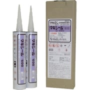 U-983 [タキロン タキシール600 2本入り]