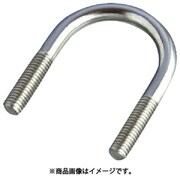 UK-16M200A [水本 ステンレス 一般鋼管用Uボルト ピッチ236mm （849-3078） 1個]