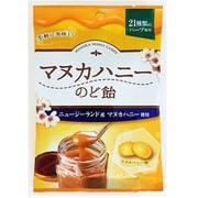 マヌカハニーのど飴 55g