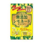 無添加レモネード 90g
