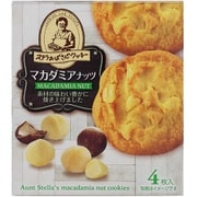ステラおばさんのマカダミアナッツクッキー 4枚