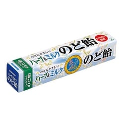 ヨドバシ Com Uha味覚糖 ハーブ ミルクのど飴 スティック 10粒 通販 全品無料配達