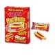 グミホットドッグ3P 3個