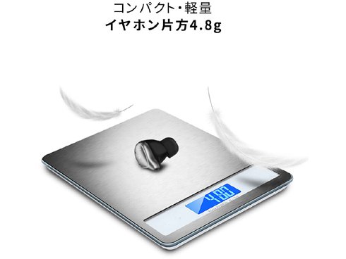 ヨドバシ.com - HACRAY ハクライ 完全ワイヤレスイヤホン HACRAY W1