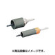 ユニカ UR21 複合材用ショート40mm ストレートシャンク UR21-FS040ST