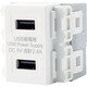 USB-R3701W-JP [JAPPY USBコンセント×2]