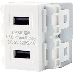 USB-R3701W-JP [JAPPY USBコンセント×2]