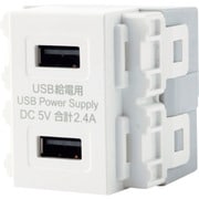 USB-R3701W-JP [JAPPY USBコンセント×2]