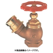 V18-50 [SANEI 差込45度散水栓 1個]