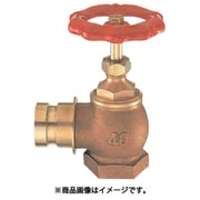V19-50 [SANEI 差込90度散水栓 1個]