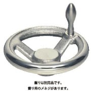 V280-S19 [イマオ ハンドル 朝顔型ハンドル車(加工付)]
