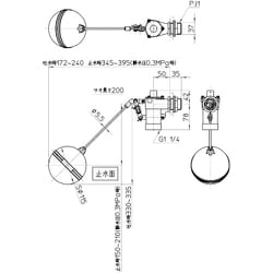 ヨドバシ.com - サンエイ SANEI V52-25 [SANEI バランス型ボールタップ