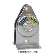 VB75 [HHH 固定滑車 たて型 1車 ベアリング入り 75mm]