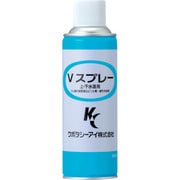 V-SPRAY340ML [クボタケミックス 滑剤Vスプレー 340ML]