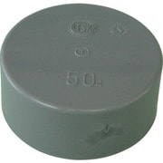 VUCAP150 [トーエー VU継手 キャップ 150]