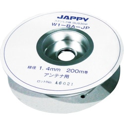 W1-BA-JP1.4MM [JAPPY ステンレス線 1.4mm 200M巻]