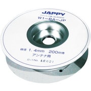 W1-BA-JP1.4MM [JAPPY ステンレス線 1.4mm 200M巻]