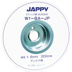 W1-BA-JP1.6MM [JAPPY ステンレス線 1.6mm 200M巻]