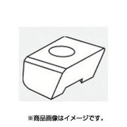 WC-16 [京セラ 部品]