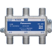 WCS5385 [Panasonic 5分配器(1端子電流通過形)]