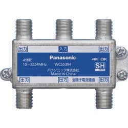 Panasonic 4分配器(全端子電流通過形) WCS5394