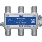 WCS5395 [Panasonic 5分配器(全端子電流通過形)]
