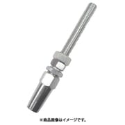 水本 ステンレス ロックターミナルボルト （849-3171） 1個 WLB-6