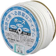 サンヨー ホワイトネットホース15×20 ホワイト 50mドラム巻 WN-1520D50W