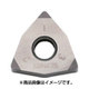 京セラ 旋削用チップ KBN475 KBN475 WNGA080404MEF