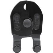 WRJ-16 [ARM ワイヤーロープカッターWR-16用替刃]