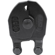 WRJ-6 [ARM ワイヤーロープカッターWR-6用替刃]