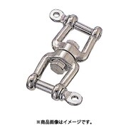 水本 ステンレス ダブルシャックル 全長188mm （849-3205） 1個 WS-16