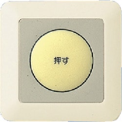 WS65311 [Panasonic 埋込ミニ押釦常開形]