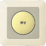 WS65311 [Panasonic 埋込ミニ押釦常開形]